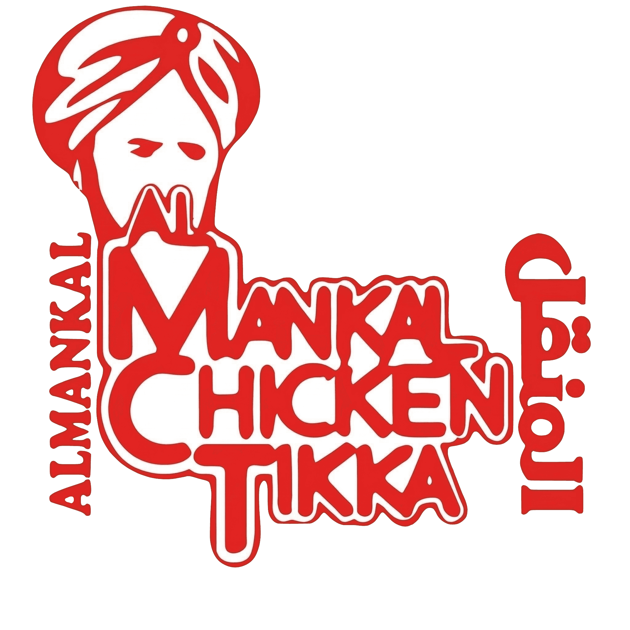 مطعم البركة